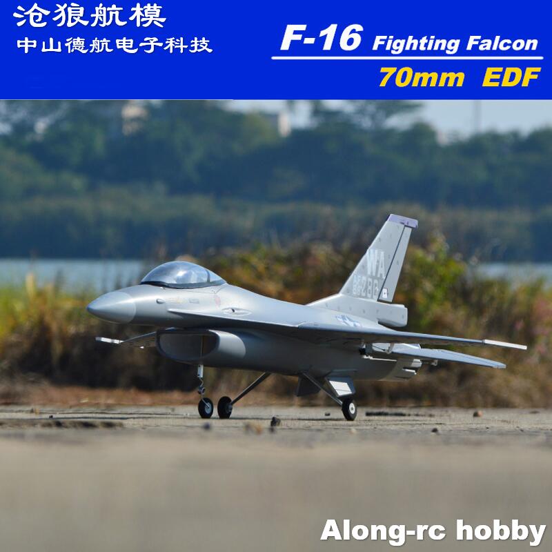 Model Kit Expert - Epo rc avião 710mm envergadura 70mm