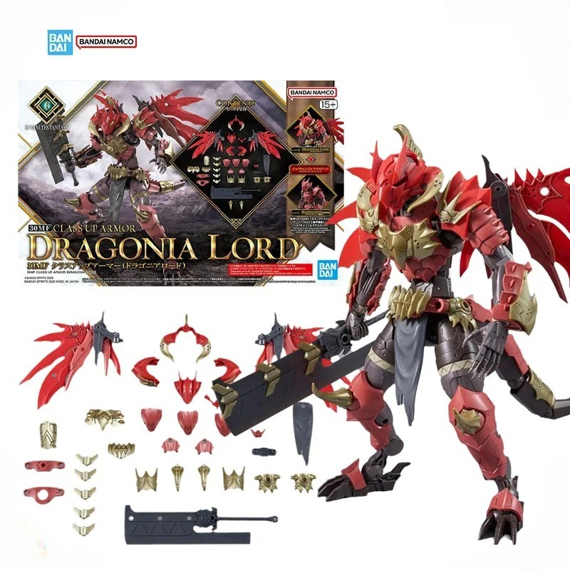 Model Kit Fire Lord - Em Estoque: Kit de Montagem Bandai