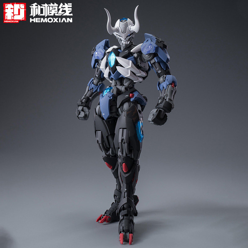 Model Kit Lone Shadow - Modelo de ninja Hemoxian Lone Shadow