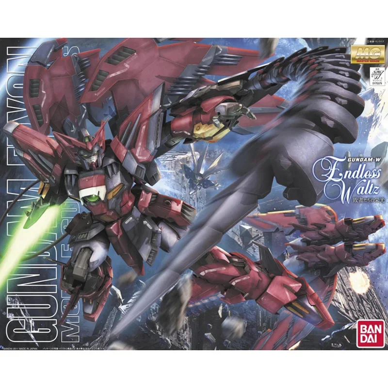 Model Kit Gundam Mg - Original bandai gundam mg 1/100 novo