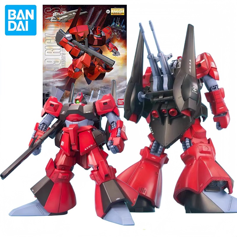 Model Kit Gundam Mg - Em estoque: Bandai MG 1/100 MSA-099