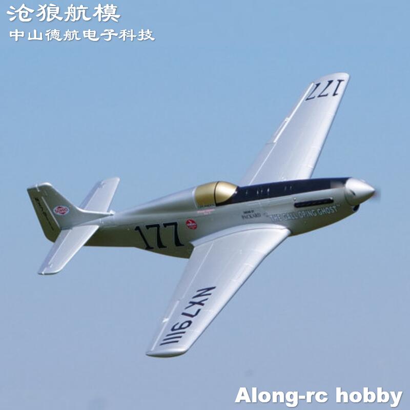 Model Kit Expert - Avião RC EPO Modelo P-51 Mustang