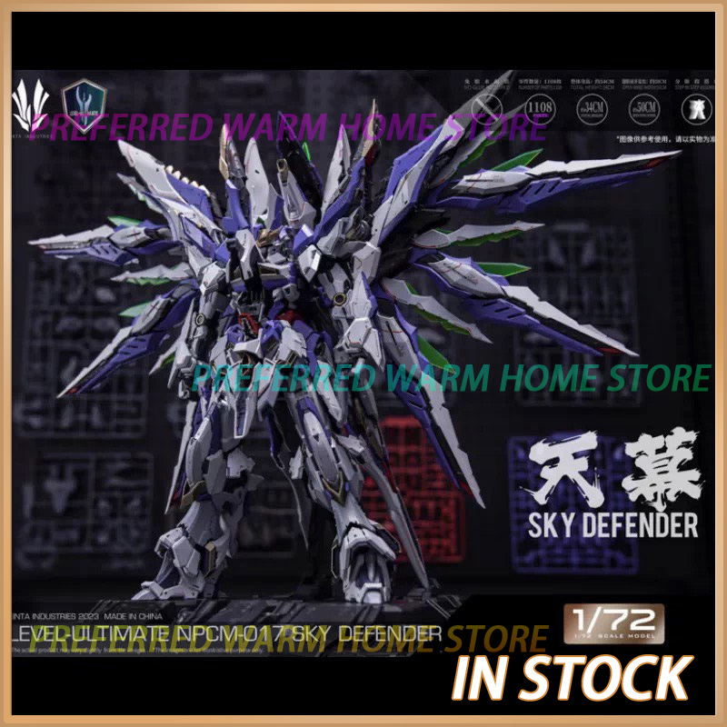 Model Kit Eighty Six - Em Estoque EINTA INDUSTRIES SKY DEFENDER
