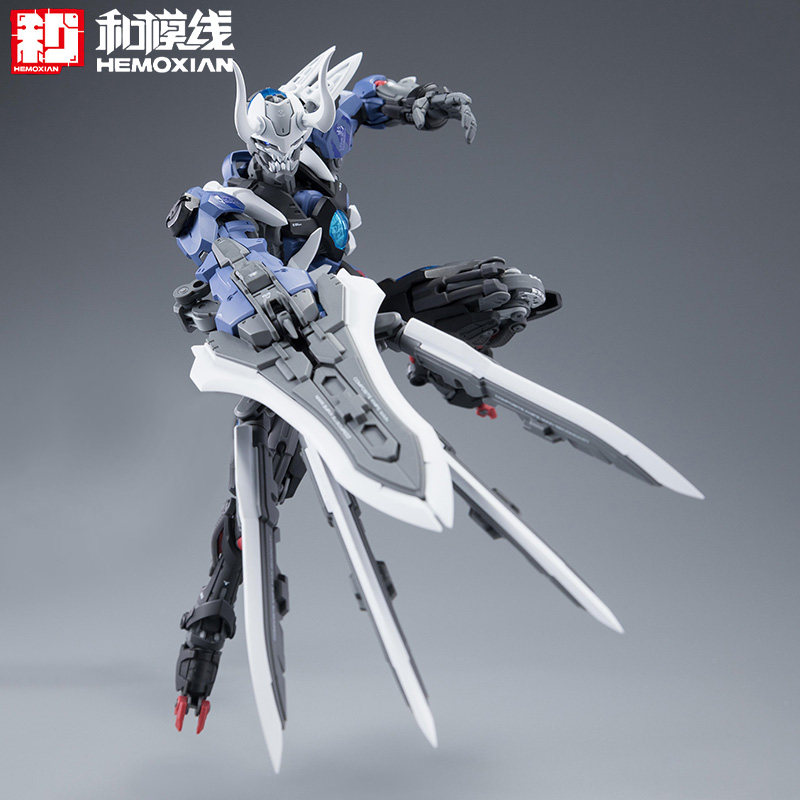 Model Kit Lone Shadow - Kit de modelo Hemoxian Over Zero