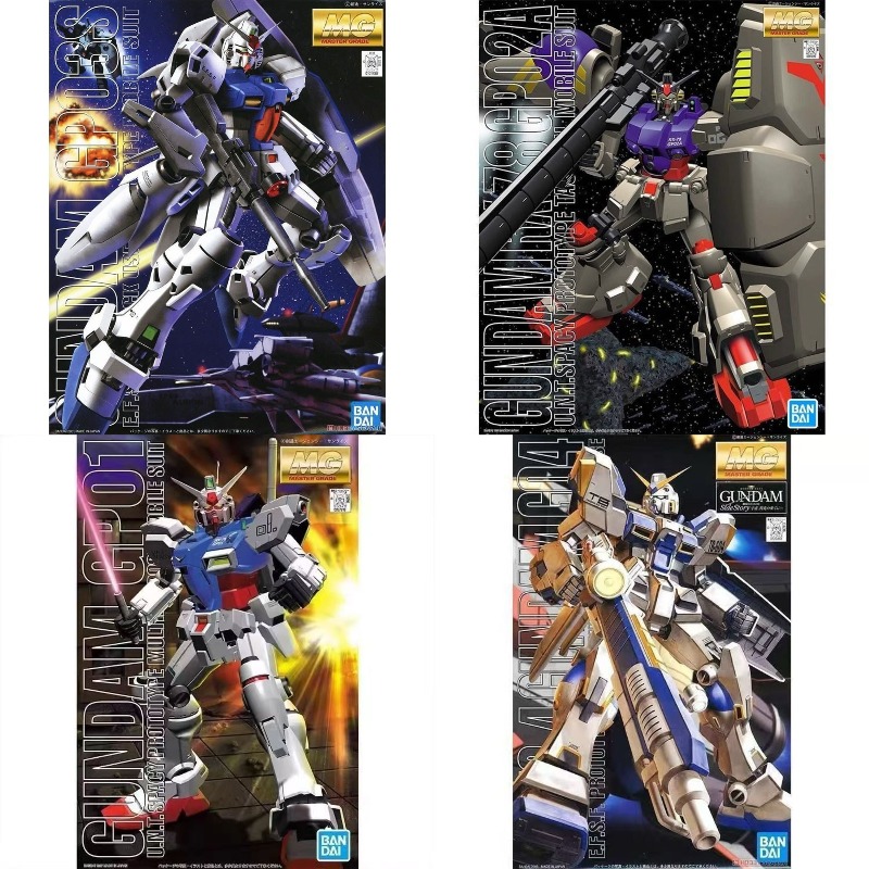 Model Kit Gundam Mg - Kit de Modelo Gundam Bandai MG