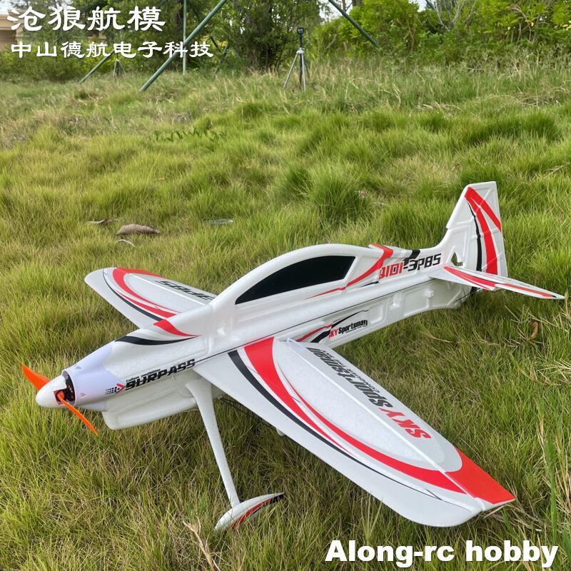 Model Kit Expert - Avião RC EPO 3D Vector F3P