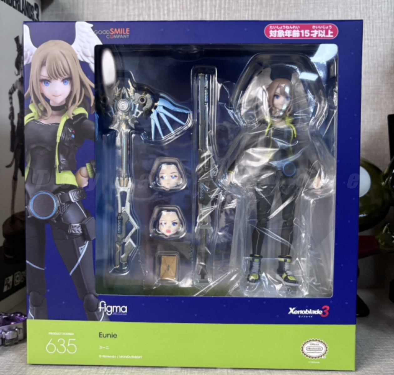 Model Kit Xenoblade - Caixa original Maxfactory Figma 635 Xenoblade