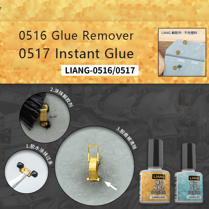 Model Kit Diorama - LIANG-0516 Removedor Dispergator LIANG-0517 Acelerador G