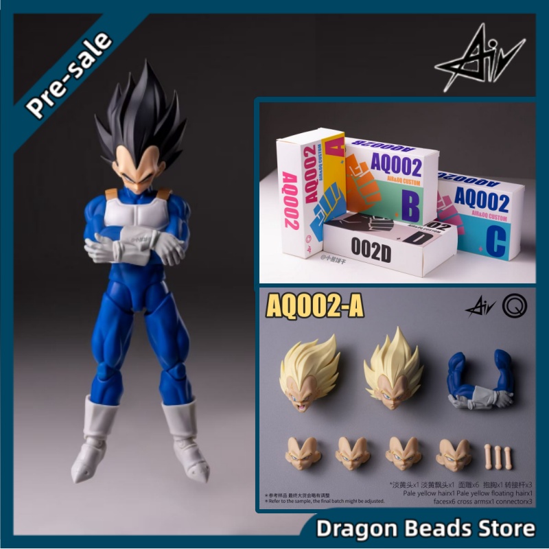 Model Kit Dragon Ball - [Q4 2026] AIR&OQ Studio Pacote de
