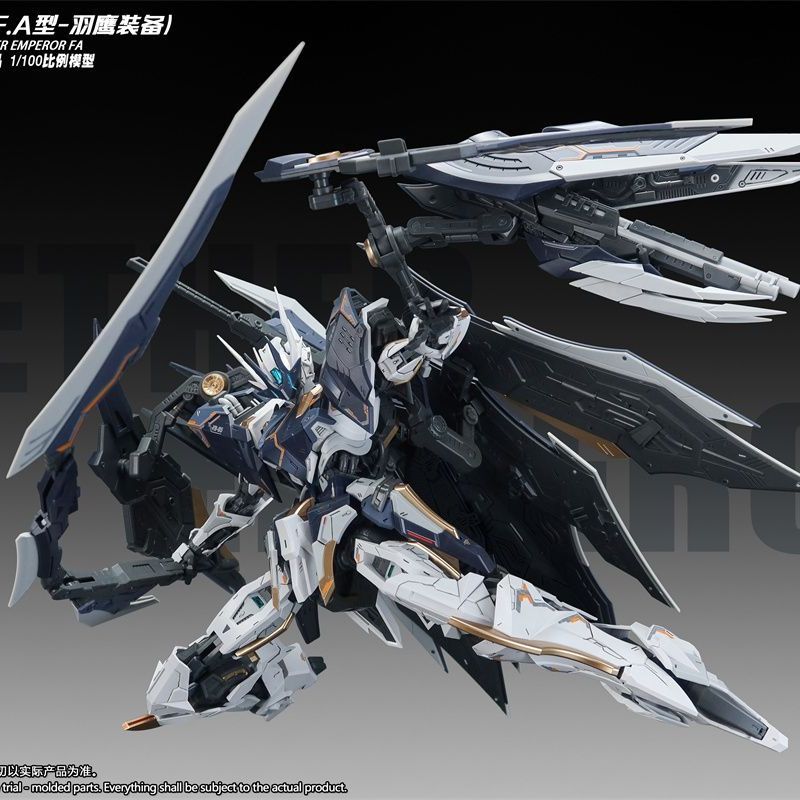 Em Estoque: Kit de Montagem Sn - Model Kit Fire Lord avaliação e preço
