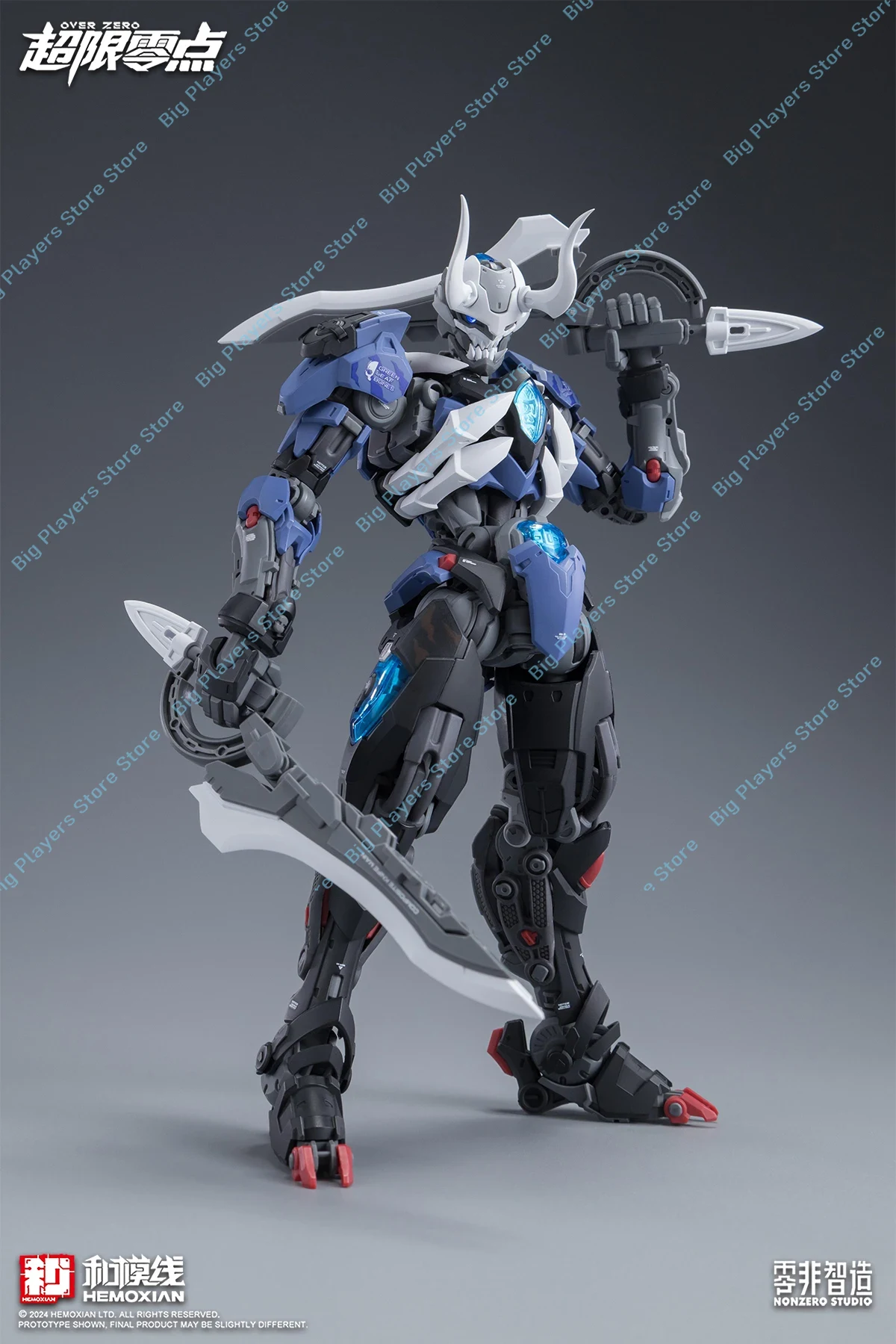 Em estoque Hemoxian Lone Shado - Model Kit Lone Shadow avaliação e preço