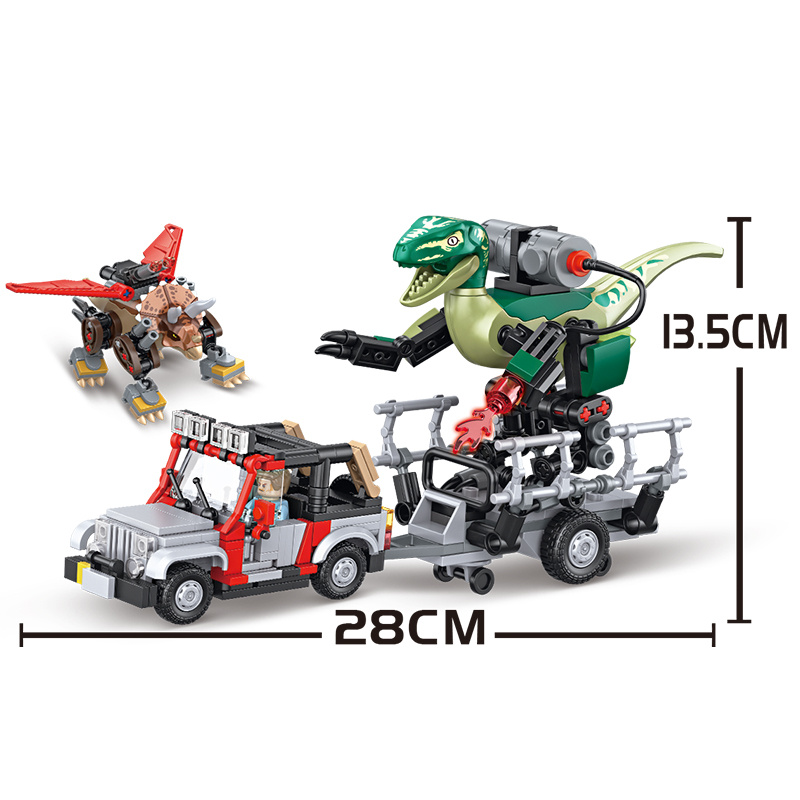 490 Peças MOC Blocos de Montar - Model Kit Jurassic Park avaliação e preço