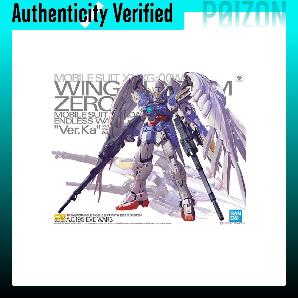 BANDAI MG 1/100 Novo Kit de Mo - Model Kit Gundam Mg avaliação e preço