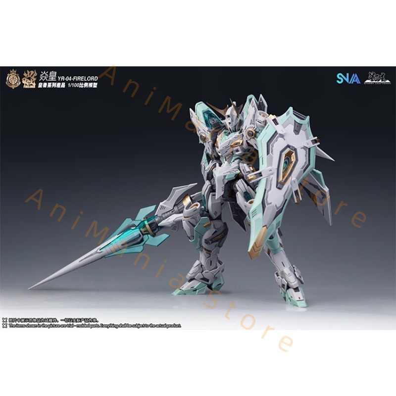 Em estoque original snaa mg 1/ - Model Kit Fire Lord avaliação e preço