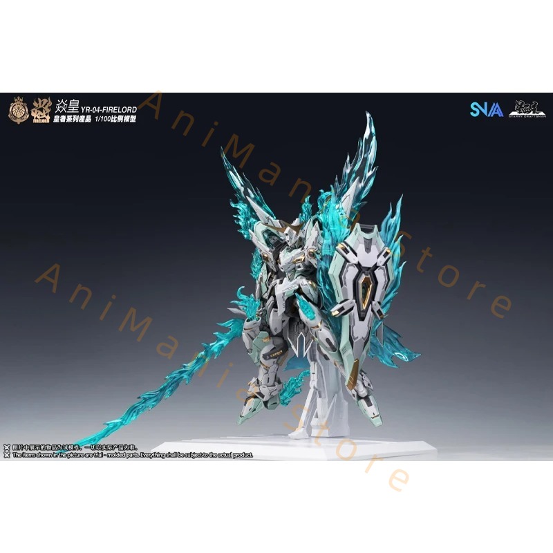 Em estoque original snaa mg 1/ - Model Kit Fire Lord avaliação e preço