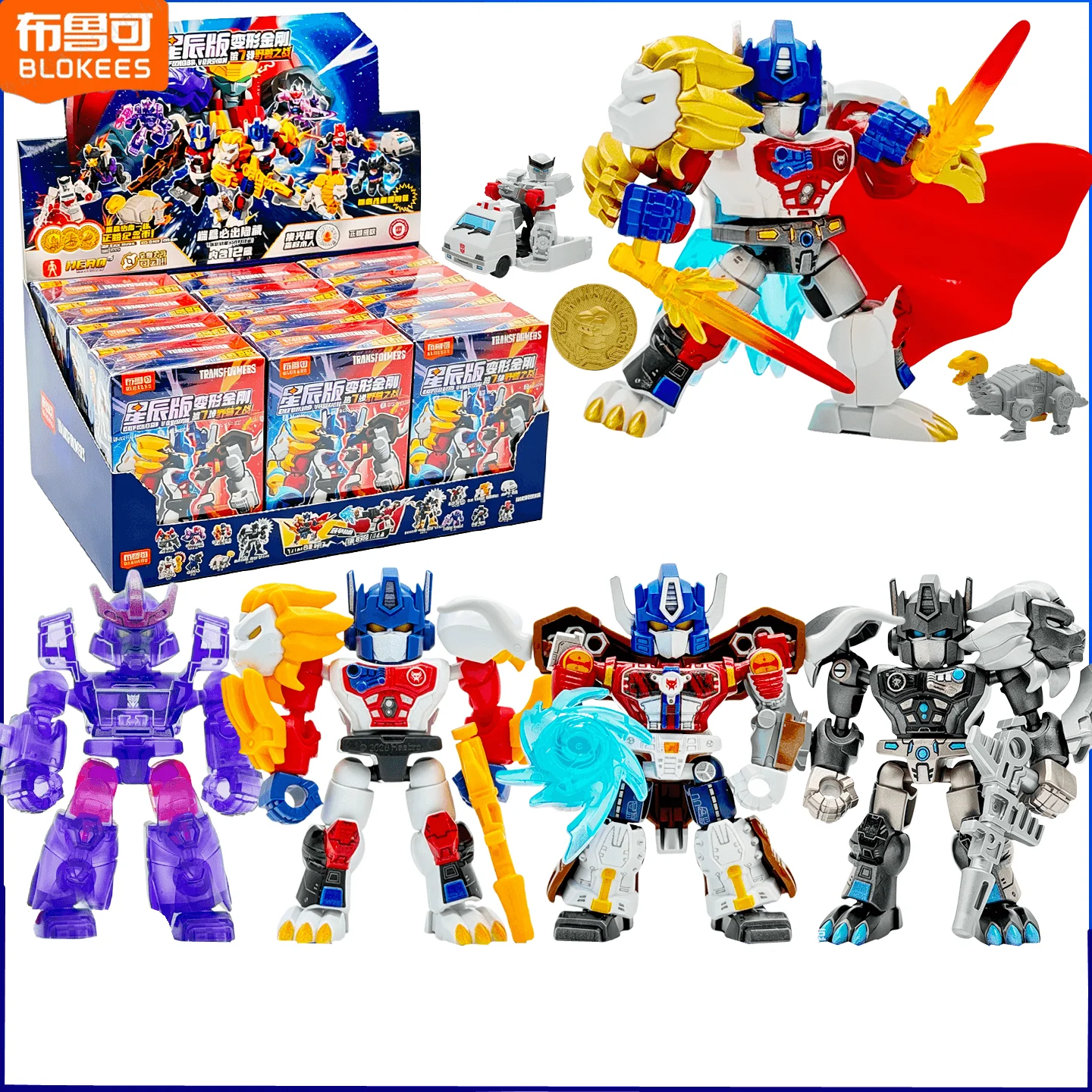 Blokees Transformers Beast War - Model Kit Diorama avaliação e preço