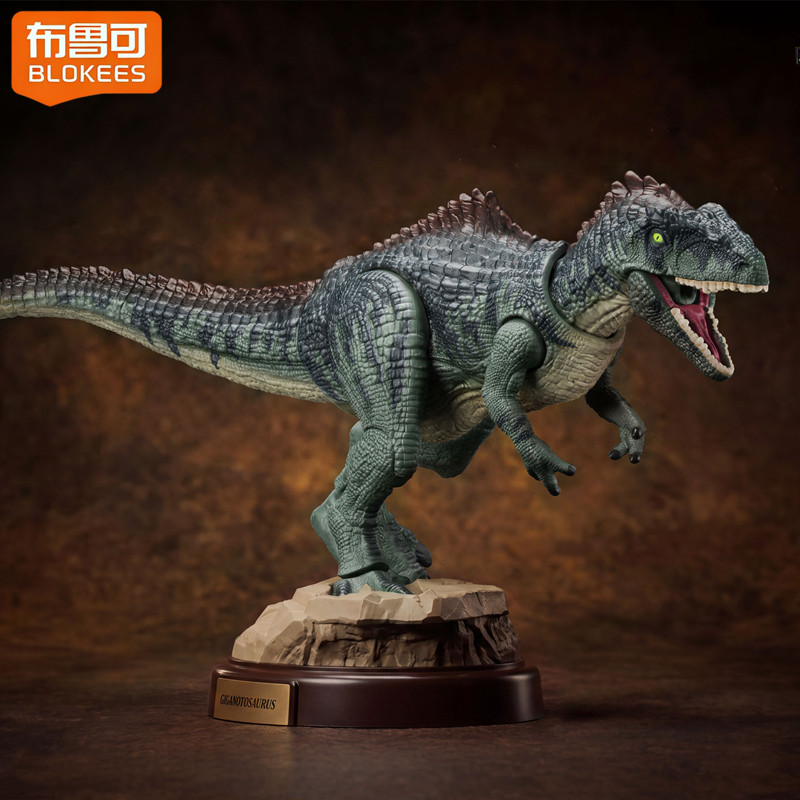 BLOKEES Jurassic World V04 Jur - Model Kit Jurassic Park avaliação e preço