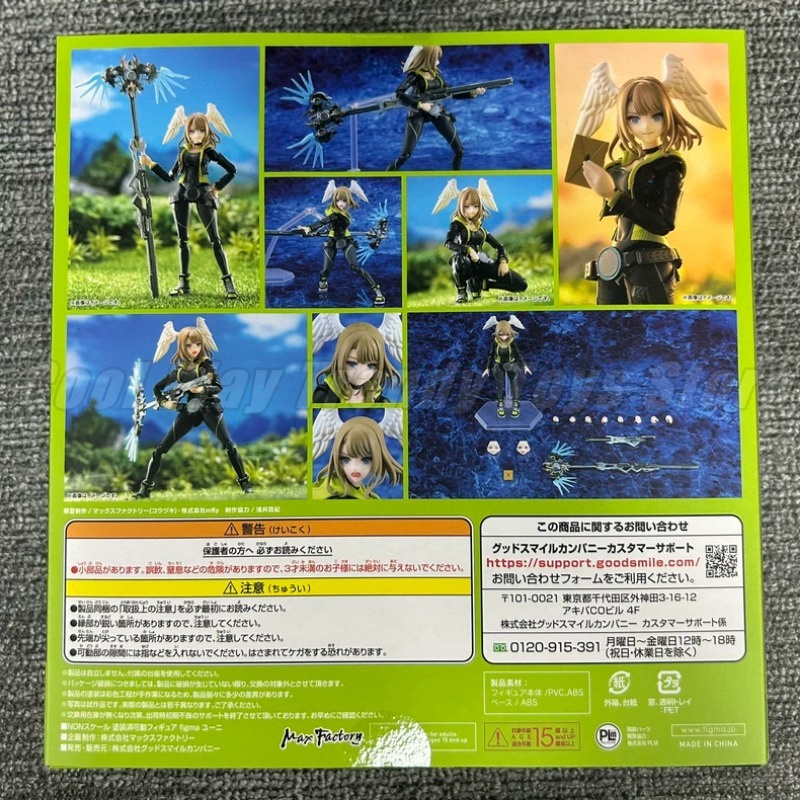 【Em estoque】Maxfactory Figma 6 - Model Kit Xenoblade avaliação e preço
