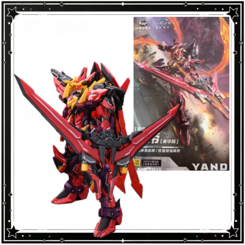 【Em estoque】Cang‑Toys GMS‑001  - Model Kit Yandi avaliação e preço