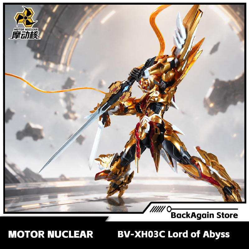 Pré-venda: Motor Nuclear Bv-Xh - Model Kit Fire Lord avaliação e preço
