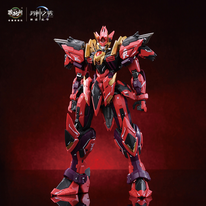 Cang-brinquedos batalha do mun - Model Kit Yandi avaliação e preço