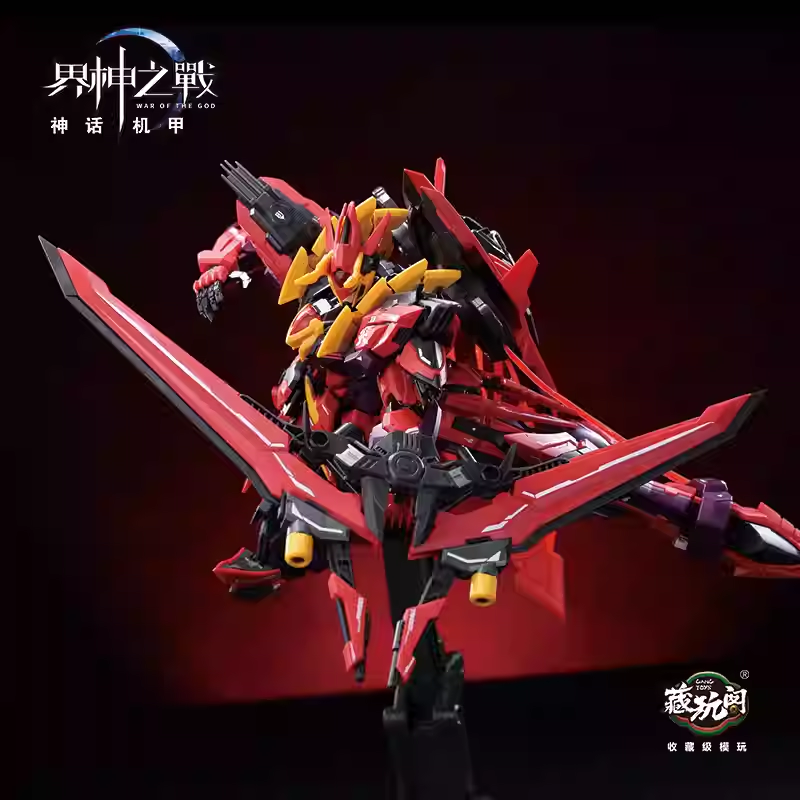 Cang-brinquedos batalha do mun - Model Kit Yandi avaliação e preço