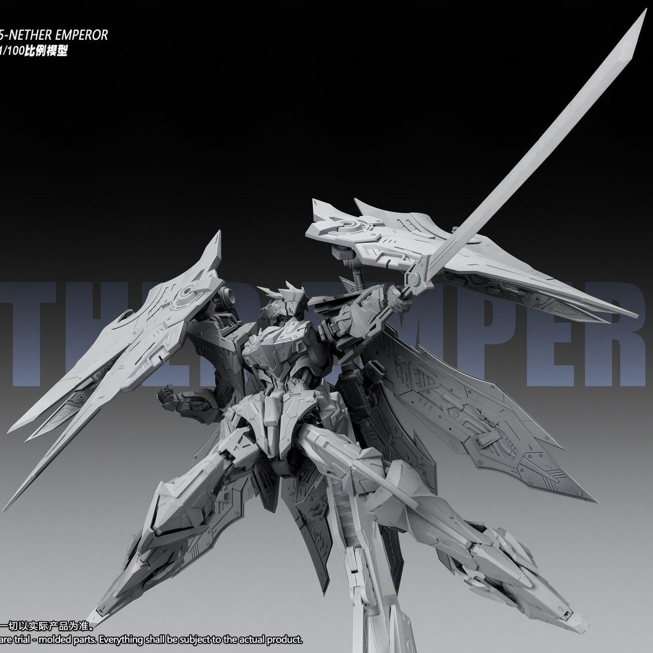 Em Estoque SNAA YR05 NETHER EM - Model Kit Fire Lord avaliação e preço