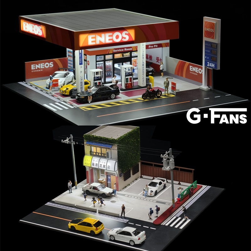 G FANS 1:64 Dioramas Inicial D - Model Kit Initial D avaliação e preço