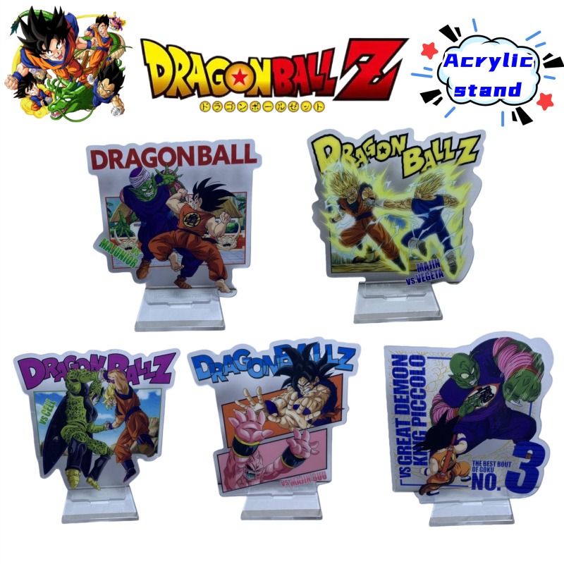 Suporte de acrílico bidimensio - Model Kit Dragon Ball avaliação e preço