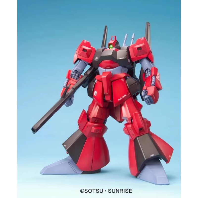 Em estoque: Bandai MG 1/100 MS - Model Kit Gundam Mg avaliação e preço