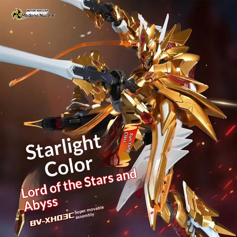 【Pré-venda】MOTOR BV-XH03C STAR - Model Kit Fire Lord avaliação e preço