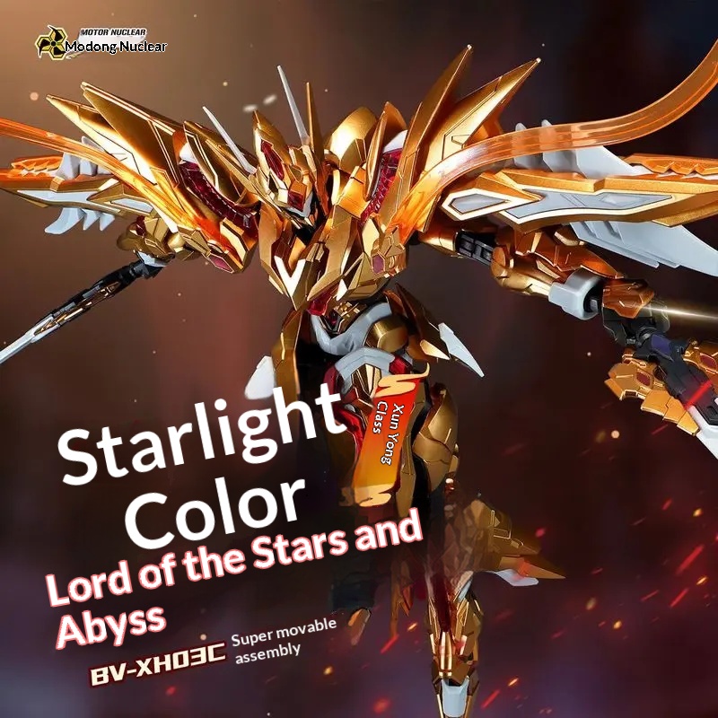 【Pré-venda】MOTOR BV-XH03C STAR - Model Kit Fire Lord avaliação e preço