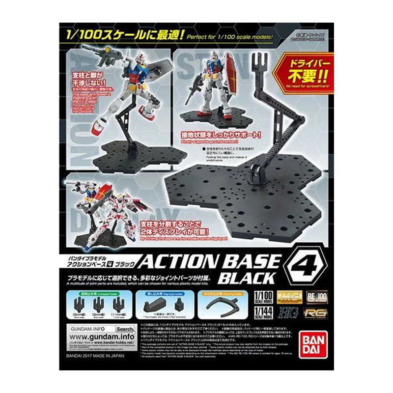 Em estoque bandai base de ação - Model Kit Gundam Mg avaliação e preço