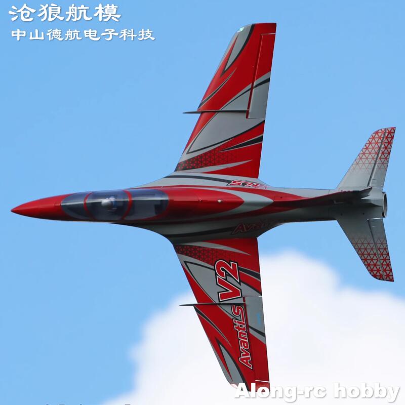 Avião RC Freewing EPO Avanti S - Model Kit Expert avaliação e preço