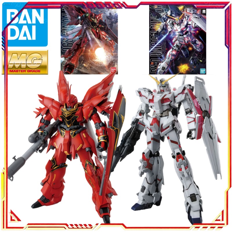 Kit de Modelo Bandai MG 1/100  - Model Kit Gundam Mg avaliação e preço