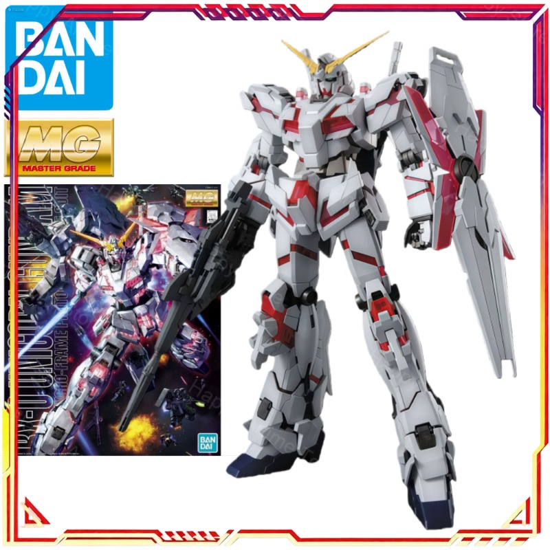 Kit de Modelo Bandai MG 1/100  - Model Kit Gundam Mg avaliação e preço