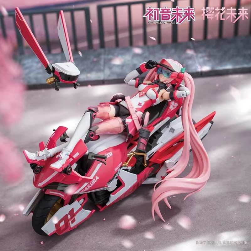 Hatsune miku sakura miku rosa  - Model Kit Sonic avaliação e preço
