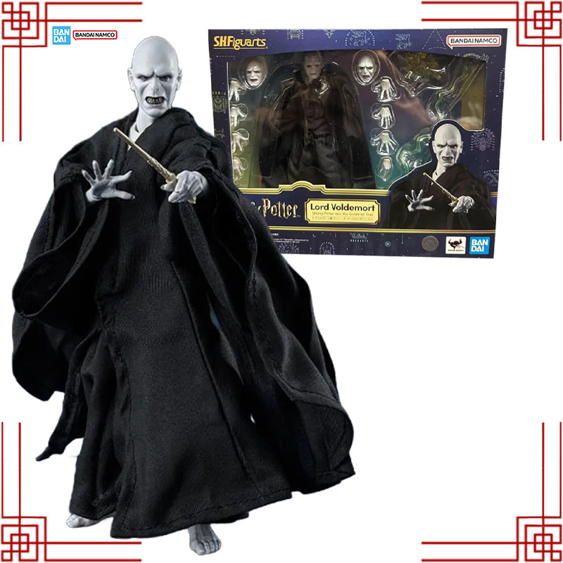 Bandai S.H.Figuarts Harry Pott - Model Kit Fire Lord avaliação e preço