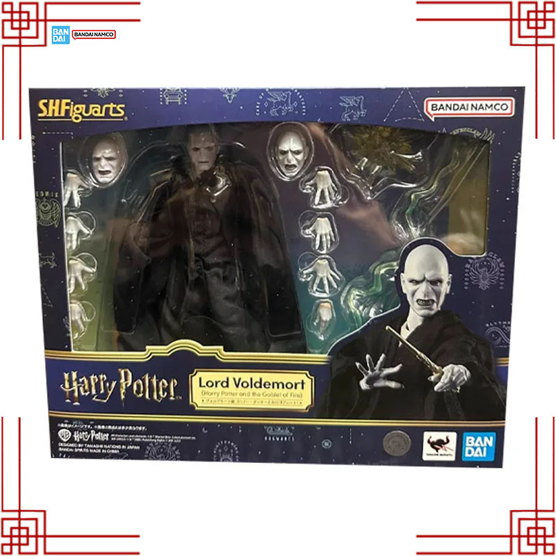 Bandai S.H.Figuarts Harry Pott - Model Kit Fire Lord avaliação e preço