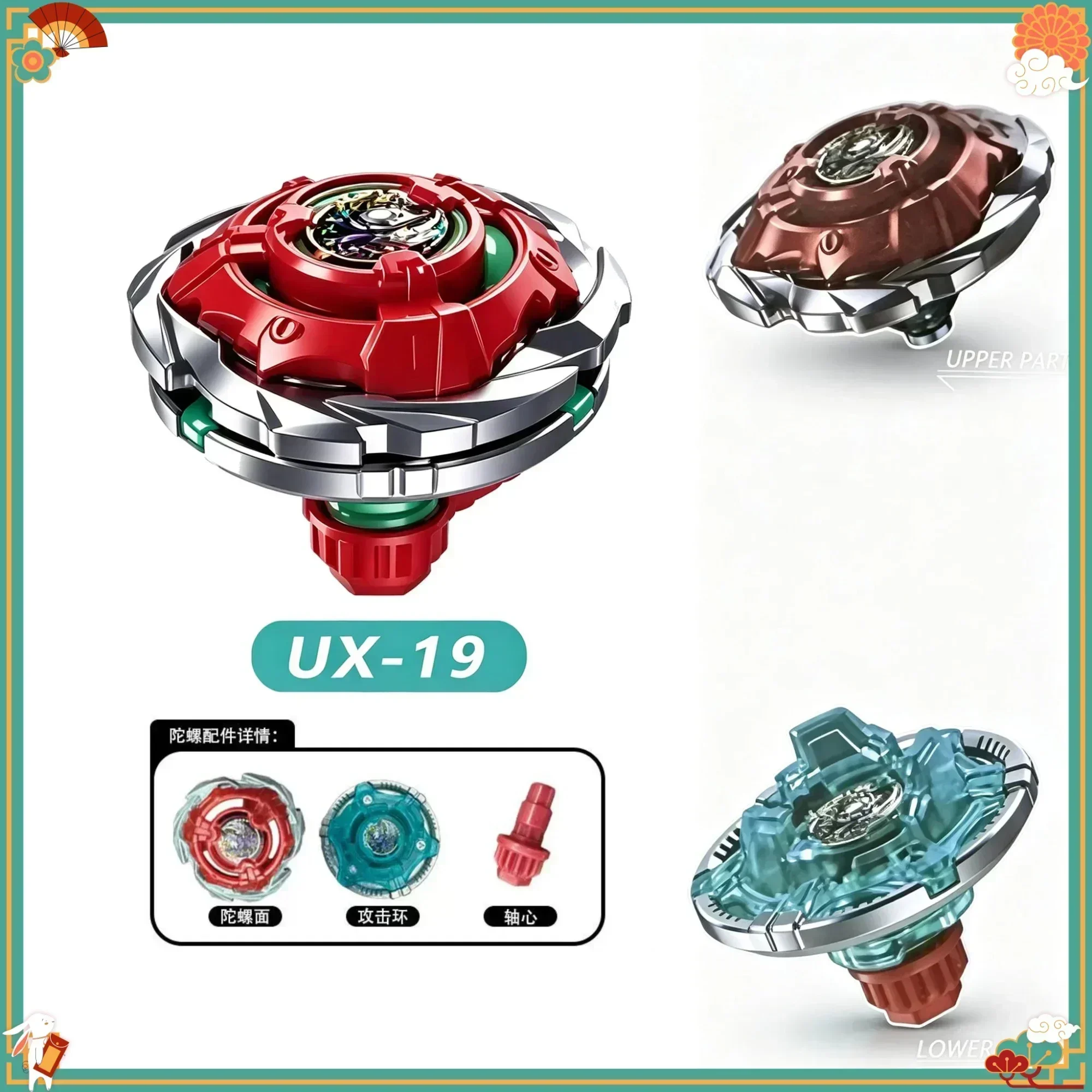 Brinquedos de Batalha Competit - Model Kit Competition avaliação e preço