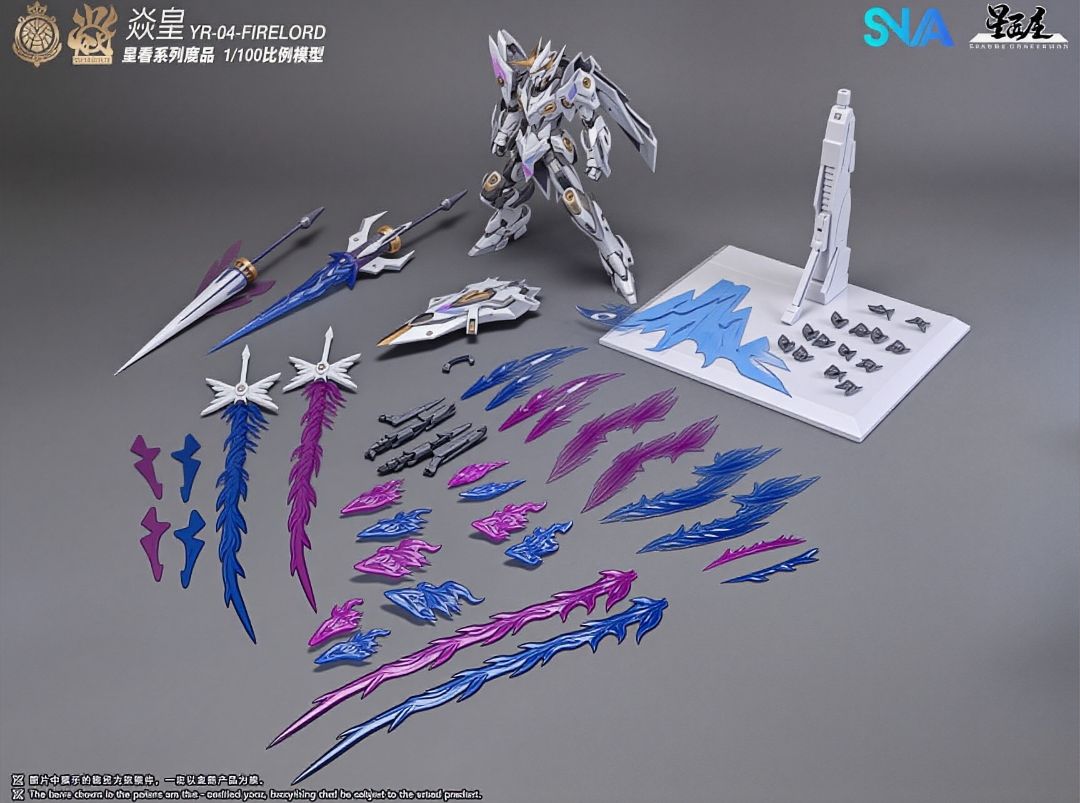 SNAA 1/100 Despertar de Partíc - Model Kit Fire Lord avaliação e preço