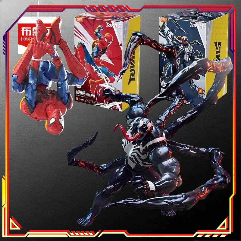 BLOKEES Spider-Man MODEL KIT E - Model Kit Competition avaliação e preço