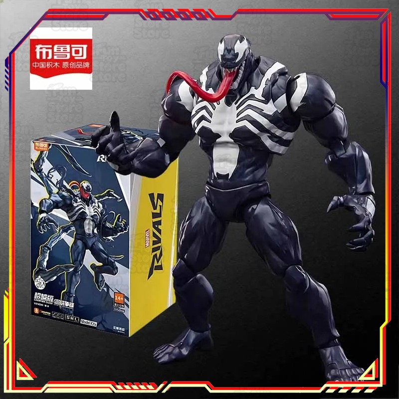 BLOKEES Spider-Man MODEL KIT E - Model Kit Competition avaliação e preço