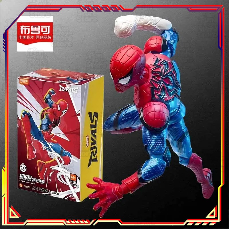 BLOKEES Spider-Man MODEL KIT E - Model Kit Competition avaliação e preço