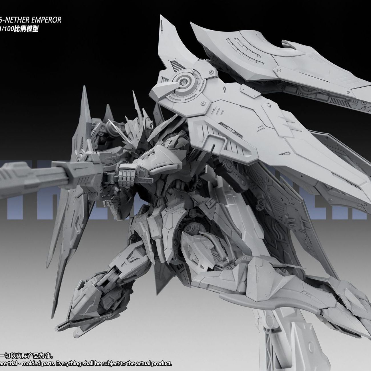 NOVO SNAA YR05 NETHER EMPEROR  - Model Kit Fire Lord avaliação e preço