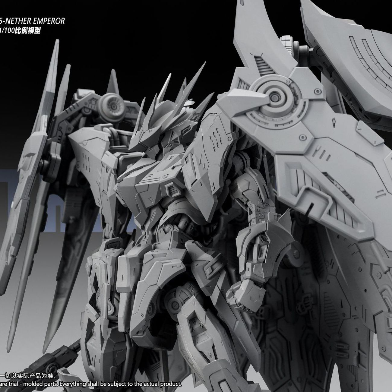 NOVO SNAA YR05 NETHER EMPEROR  - Model Kit Fire Lord avaliação e preço