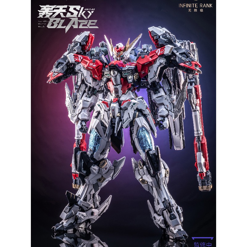 Pré-venda: AniMester X Infinit - Model Kit Eighty Six avaliação e preço