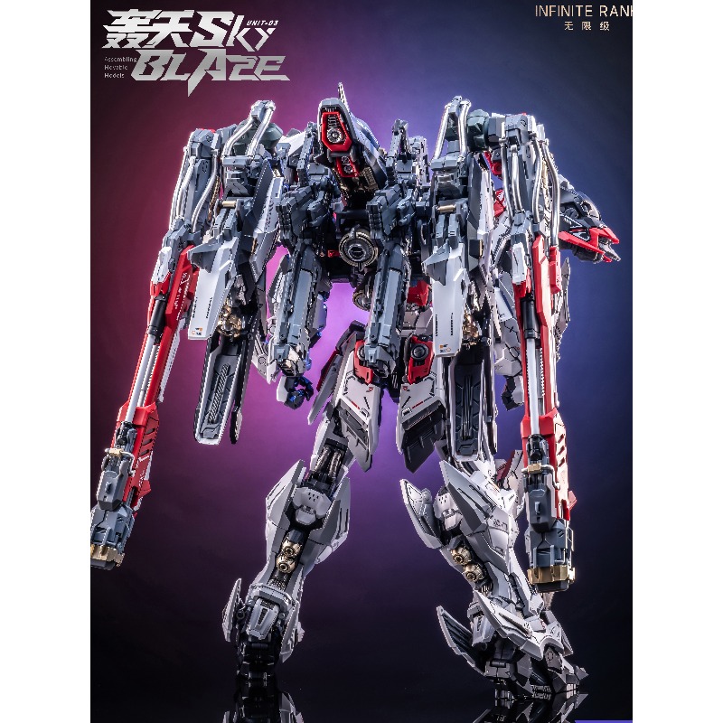 Pré-venda: AniMester X Infinit - Model Kit Eighty Six avaliação e preço
