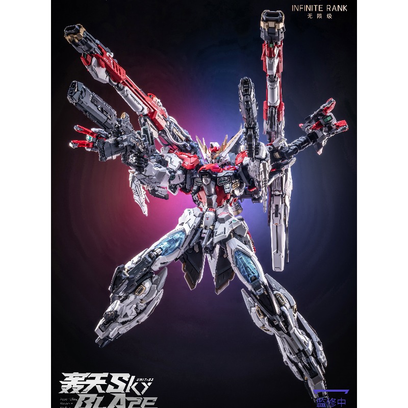 Pré-venda: AniMester X Infinit - Model Kit Eighty Six avaliação e preço