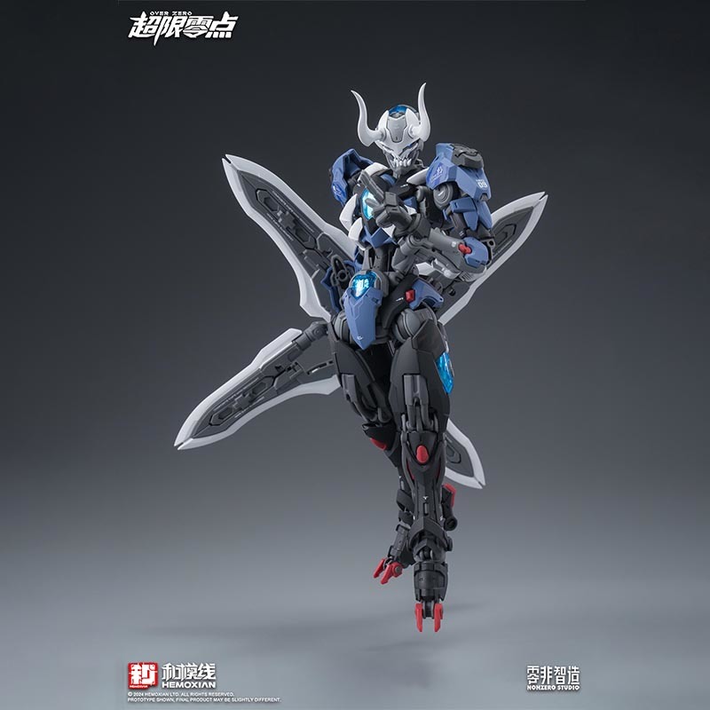 【Em Estoque】HEMOXIAN LONE SHAD - Model Kit Lone Shadow avaliação e preço